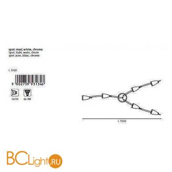 Спот (точечный светильник) Eglo Riccio2 93134 - Схема