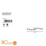 Спот (точечный светильник) Eglo Riccio2 93133 - Схема