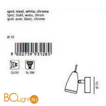 Спот (точечный светильник) Eglo Riccio2 93128 - Схема