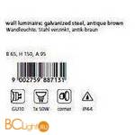 Настенный уличный светильник Eglo Riga 88713 - Схема