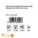 Настенный уличный светильник Eglo Riga 84001 - Схема