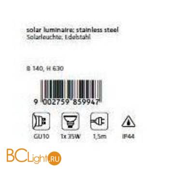 Садово-парковый солнечный фонарь Eglo Riga1 85994 - Схема