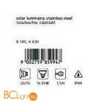 Садово-парковый солнечный фонарь Eglo Riga1 85994 - Схема