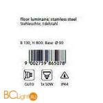 Садово-парковый фонарь Eglo Riga2 86507 - Схема