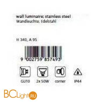 Настенный уличный светильник Eglo Riga2 85749 - Схема