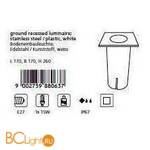 Встраиваемый спот (точечный светильник) Eglo Riga3 88063 - Схема