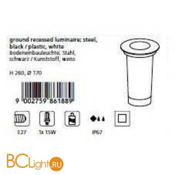 Встраиваемый спот (точечный светильник) Eglo Riga3 86188 - Схема