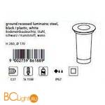 Встраиваемый спот (точечный светильник) Eglo Riga3 86188 - Схема