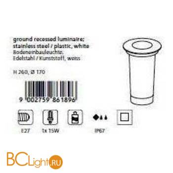 Встраиваемый спот (точечный светильник) Eglo Riga3 86189 - Схема