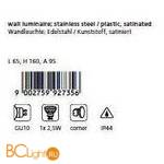 Настенный уличный светильник Eglo Riga-Led 92735 - Схема