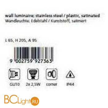 Настенный уличный светильник Eglo Riga-Led 92736 - Схема