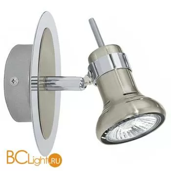 Спот (точечный светильник) Eglo Ripari 92618