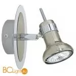 Спот (точечный светильник) Eglo Ripari 92618