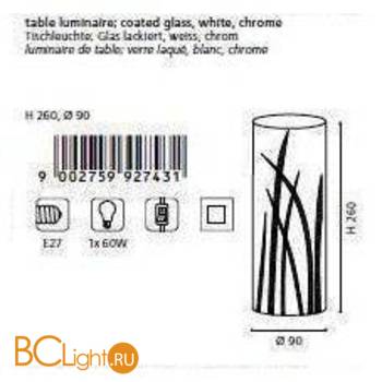 Настольная лампа Eglo Rivato 92743 - Схема
