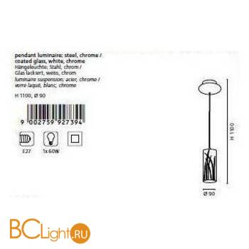 Подвесной светильник Eglo Rivato 92739 - Схема