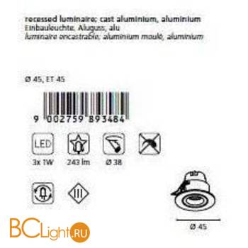 Встраиваемый спот (точечный светильник) Eglo Rodeo 89348 - Схема
