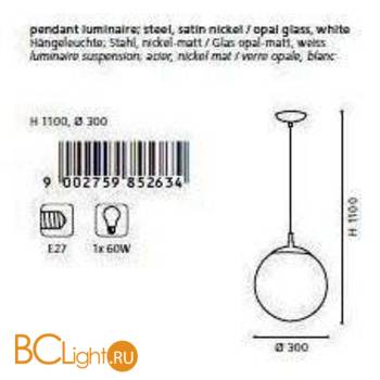 Подвесной светильник Eglo Rondo 85263 - Схема