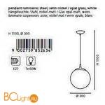 Подвесной светильник Eglo Rondo 85263 - Схема
