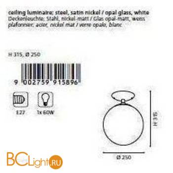 Потолочный светильник Eglo Rondo 91589 - Схема