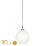 Подвесной светильник Eglo Rondo 85261