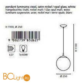 Подвесной светильник Eglo Rondo 85262 - Схема