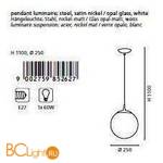 Подвесной светильник Eglo Rondo 85262 - Схема