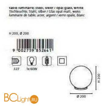 Настольная лампа Eglo Rondo 85264 - Схема