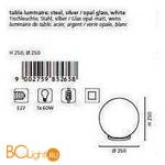 Настольная лампа Eglo Rondo 85265 - Схема