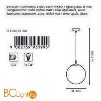 Подвесной светильник Eglo Rondo1 93199 - Схема