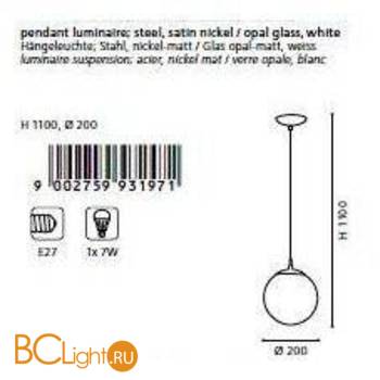 Подвесной светильник Eglo Rondo1 93197 - Схема