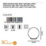 Настольная лампа Eglo Rondo1 93201 - Схема