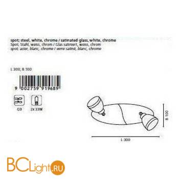 Спот (точечный светильник) Eglo Rosello 91968 - Схема