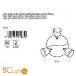 Спот (точечный светильник) Eglo Rosello 91969 - Схема