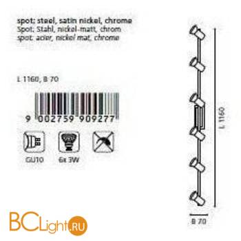 Спот (точечный светильник) Eglo Rottelo 90927 - Схема