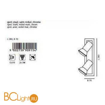 Спот (точечный светильник) Eglo Rottelo 90915 - Схема