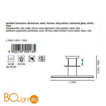Подвесной светильник Eglo Rufo 90913 - Схема