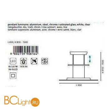 Подвесной светильник Eglo Rufo 90816 - Схема