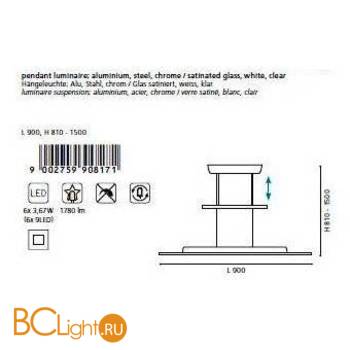 Подвесной светильник Eglo Rufo 90817 - Схема