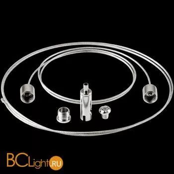 Аксессуар для подвесного светильника Eglo Salobrena 1 61355