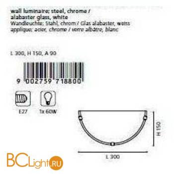 Настенный светильник Eglo Salome 7188 - Схема