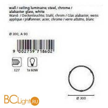 Настенно-потолочный светильник Eglo Salome 7186 - Схема