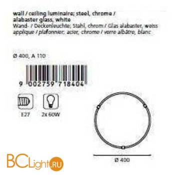 Настенно-потолочный светильник Eglo Salome 7184 - Схема