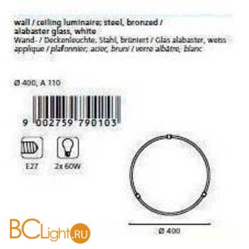 Настенно-потолочный светильник Eglo Salome 7901 - Схема