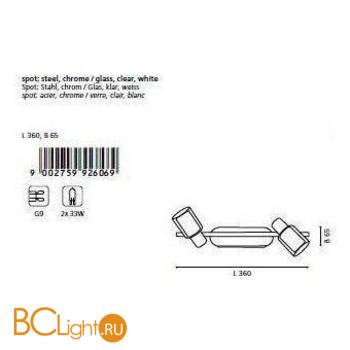 Спот (точечный светильник) Eglo Salti 92606 - Схема