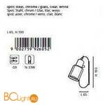 Спот (точечный светильник) Eglo Salti 92605 - Схема