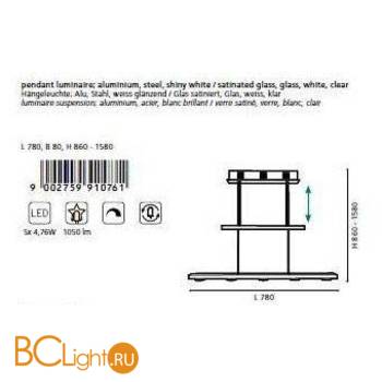 Подвесной светильник Eglo Salvo 91076 - Схема