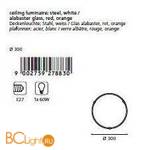 Потолочный светильник Eglo Samoa 27883 - Схема