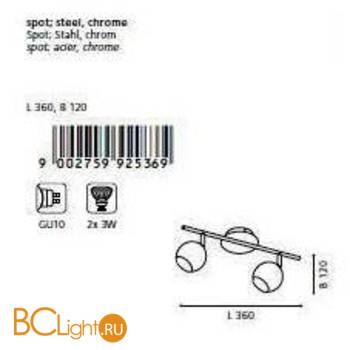 Спот (точечный светильник) Eglo Sancho1 92536 - Схема
