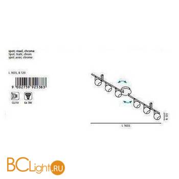 Спот (точечный светильник) Eglo Sancho1 92538 - Схема