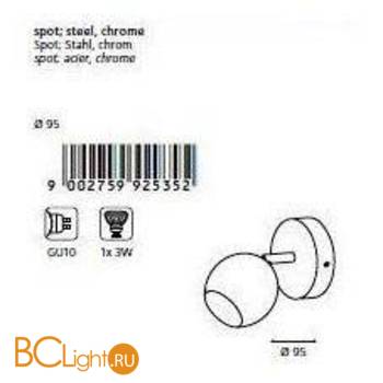 Спот (точечный светильник) Eglo Sancho1 92535 - Схема